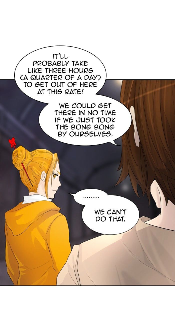 Page 15 of Chapter 351