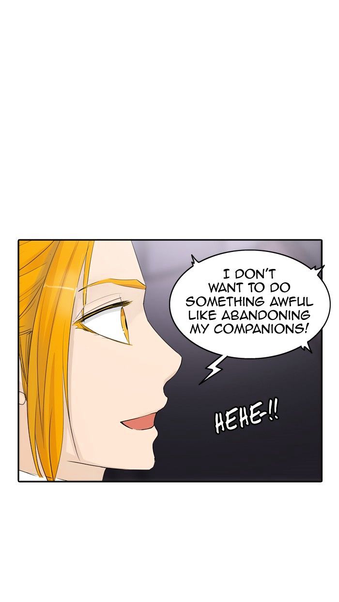 Page 17 of Chapter 351