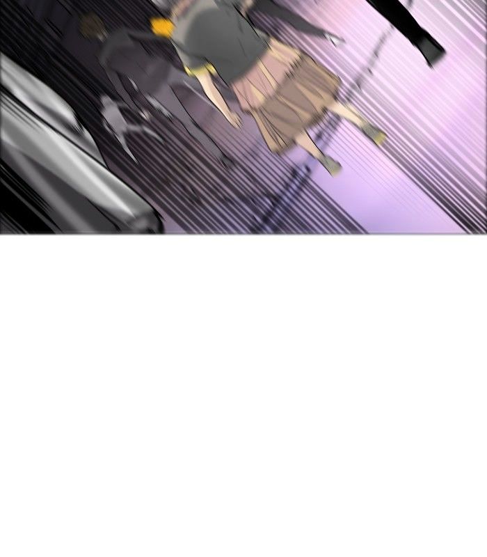Page 20 of Chapter 351