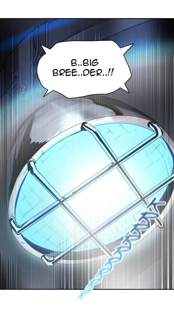 Page 25 of Chapter 351