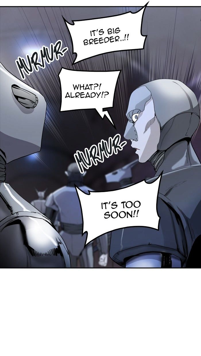 Page 27 of Chapter 351