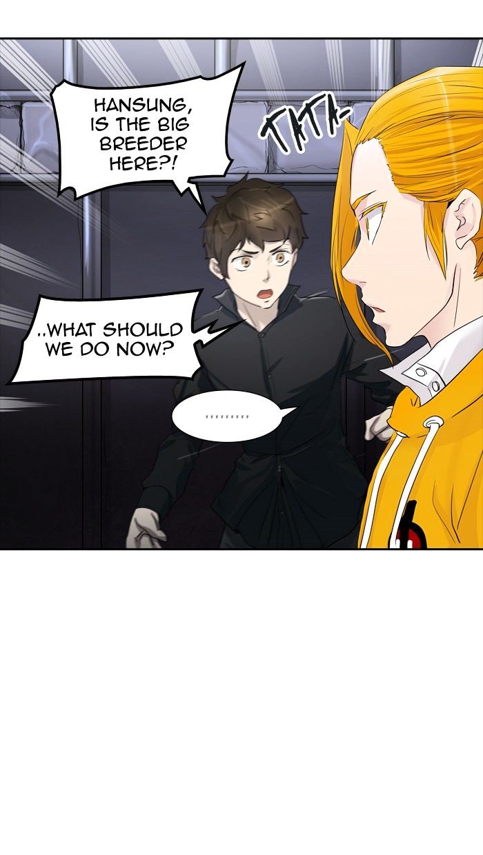 Page 28 of Chapter 351