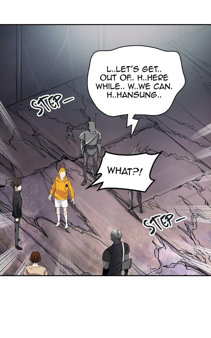 Page 29 of Chapter 351