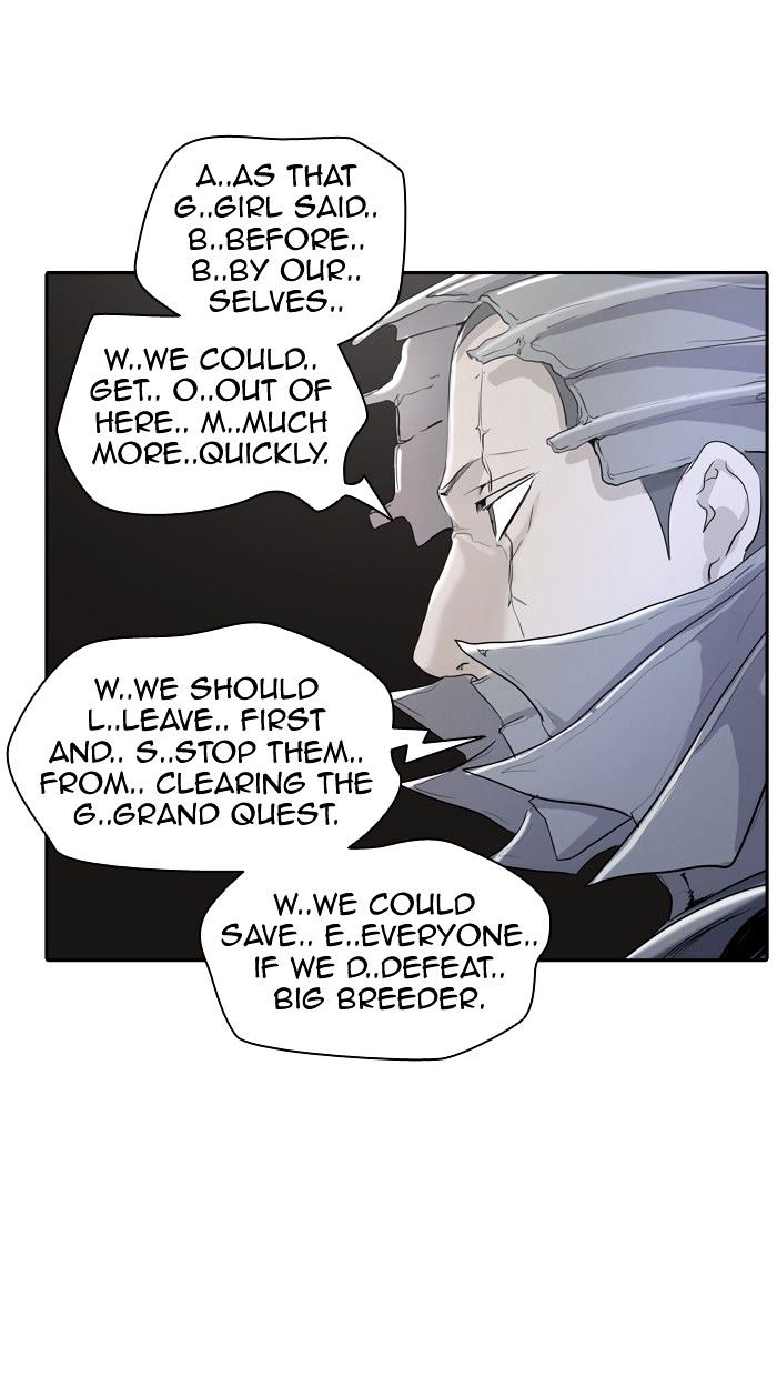Page 30 of Chapter 351