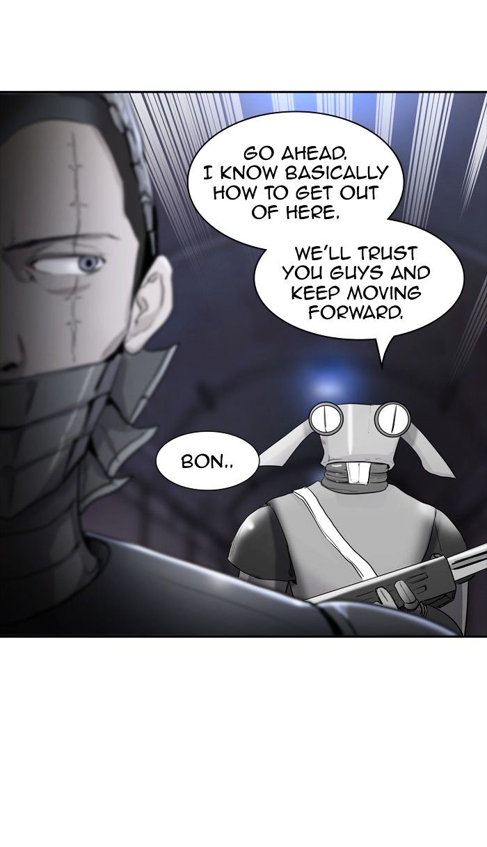 Page 31 of Chapter 351