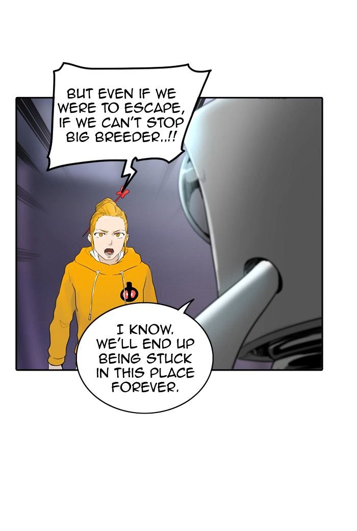 Page 32 of Chapter 351