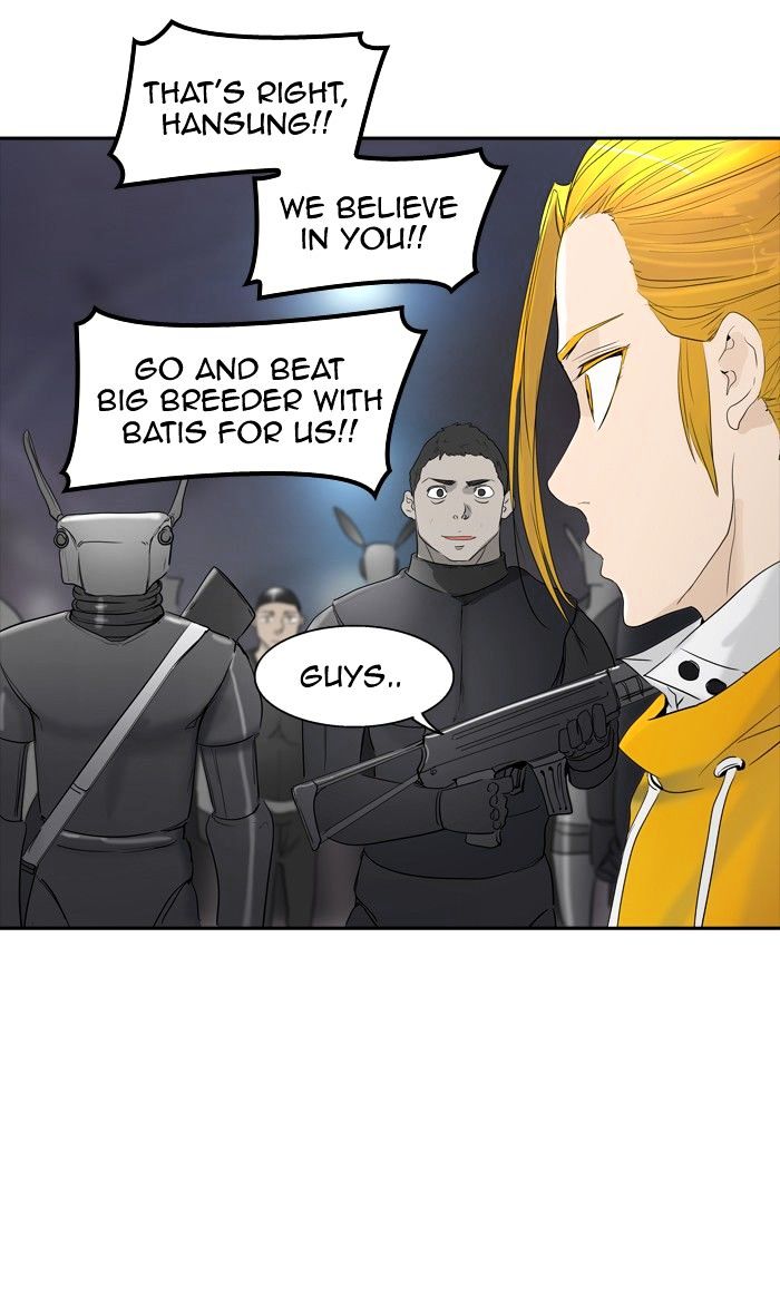Page 34 of Chapter 351