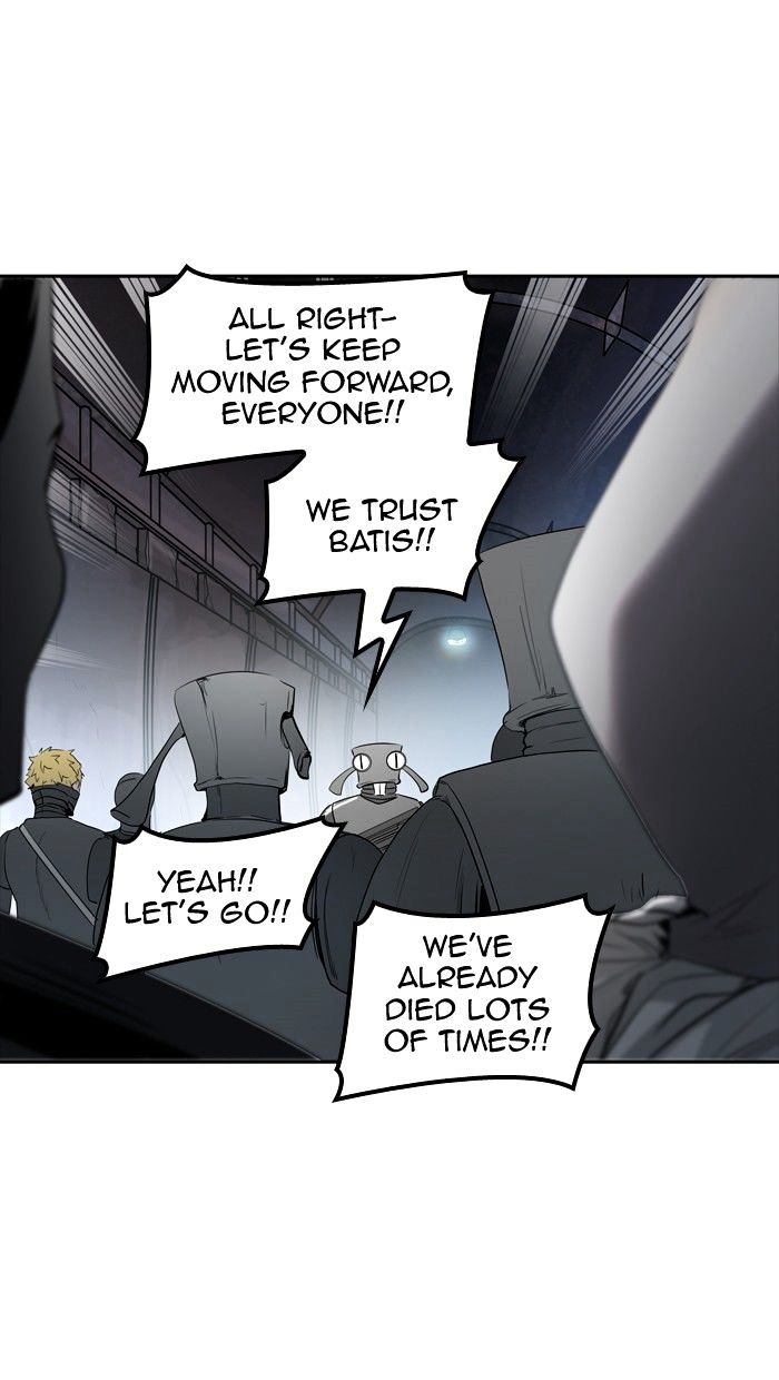 Page 39 of Chapter 351