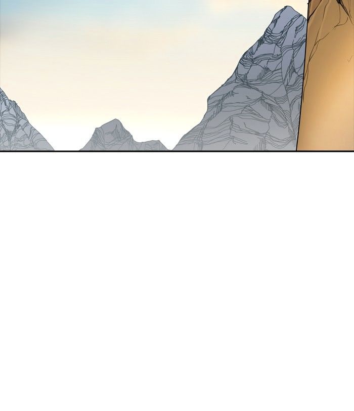 Page 42 of Chapter 351
