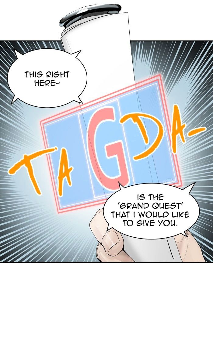 Page 43 of Chapter 351