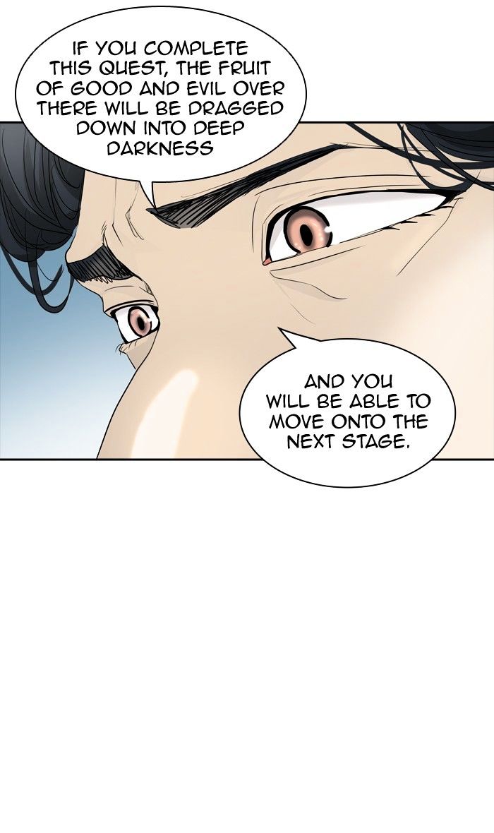 Page 44 of Chapter 351