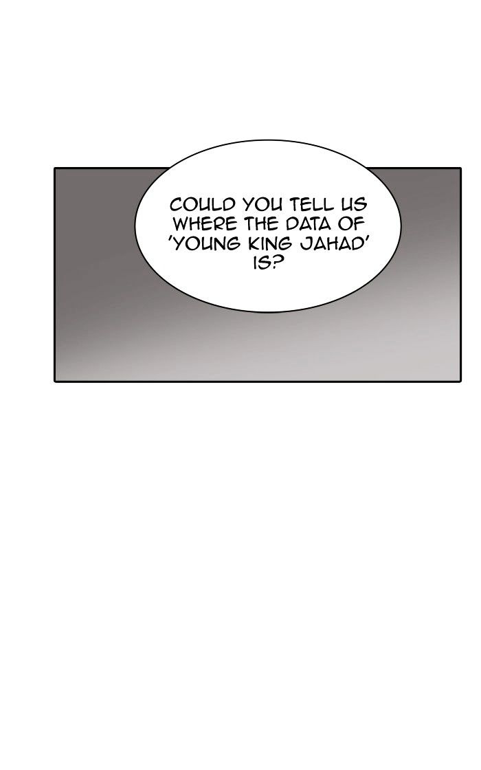 Page 46 of Chapter 351