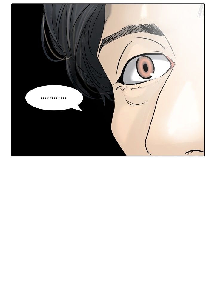 Page 47 of Chapter 351