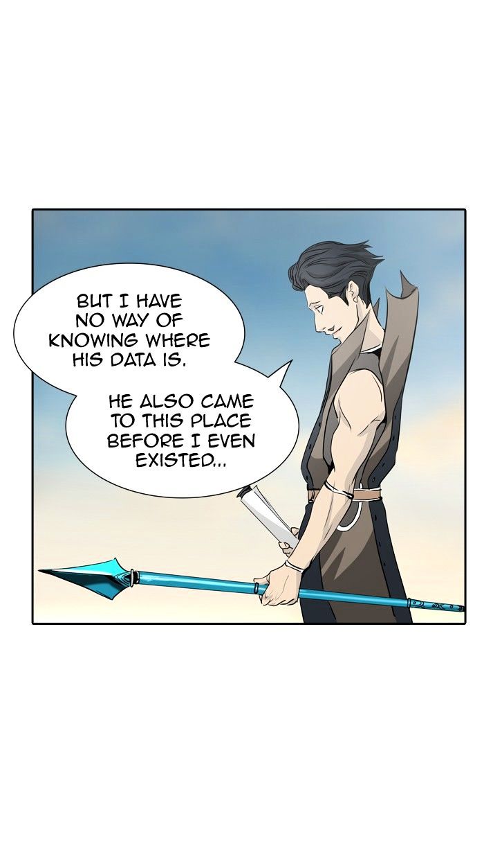 Page 51 of Chapter 351