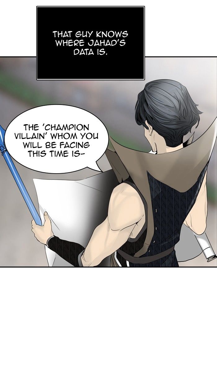 Page 55 of Chapter 351