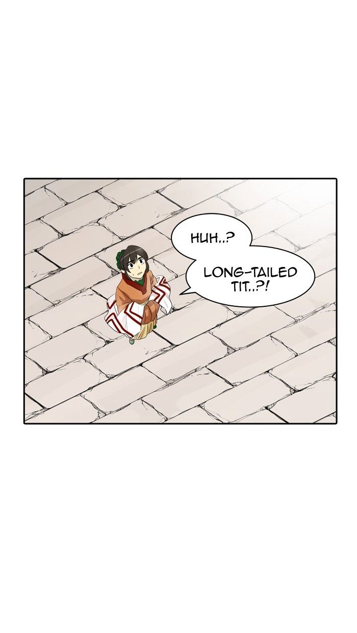 Page 57 of Chapter 351