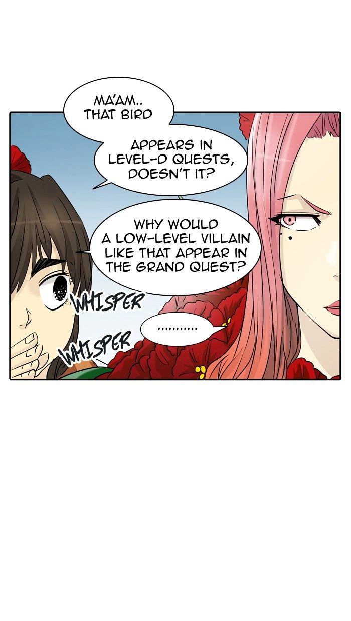 Page 67 of Chapter 351