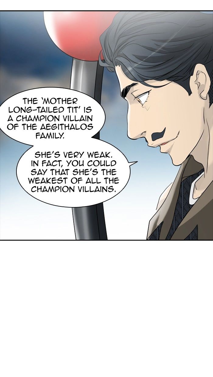 Page 69 of Chapter 351