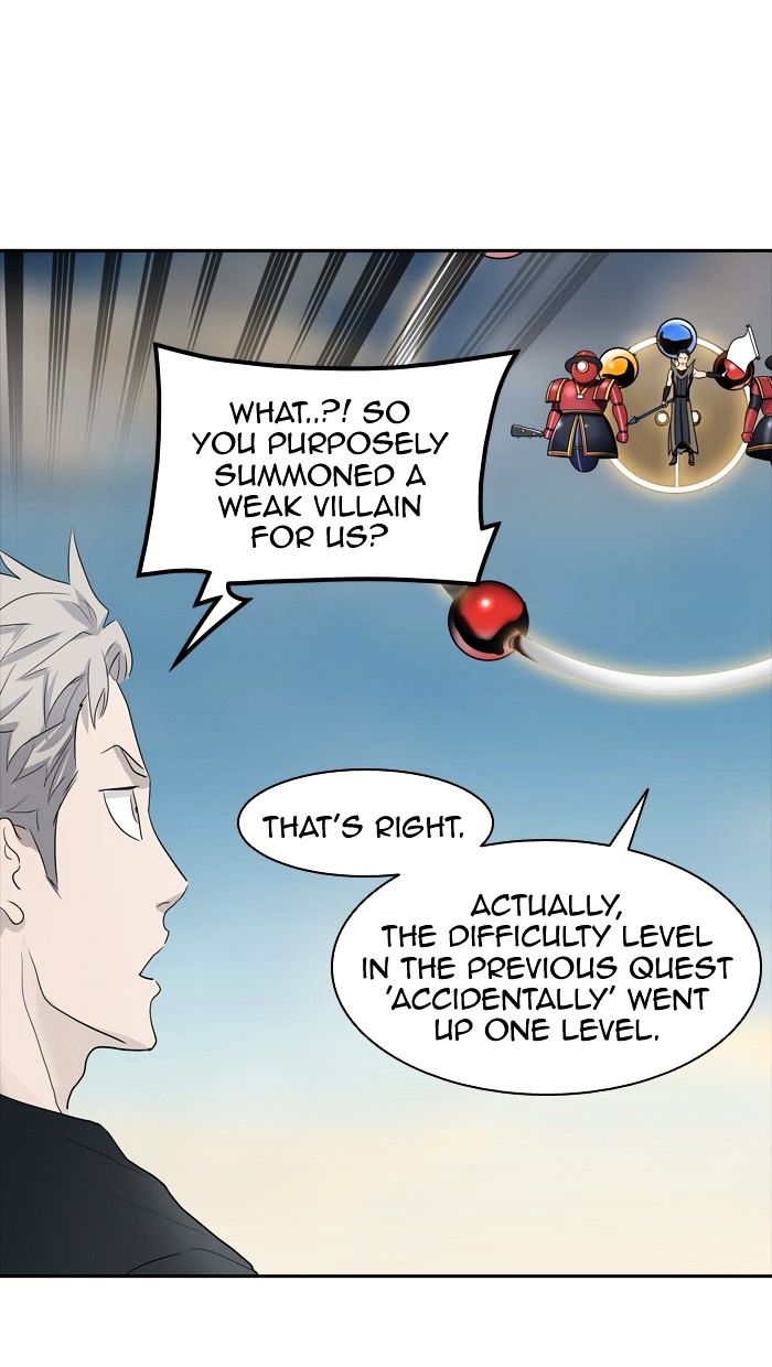 Page 71 of Chapter 351