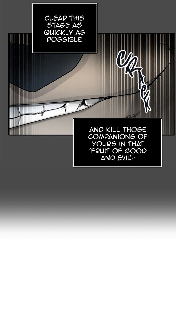 Page 74 of Chapter 351