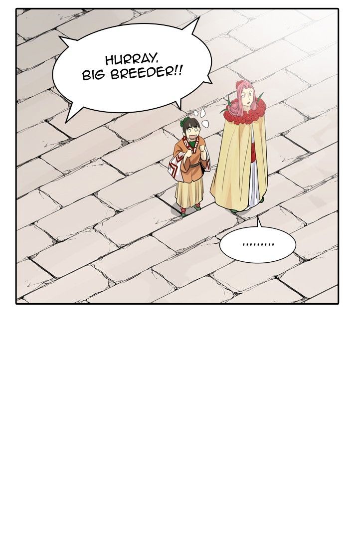 Page 75 of Chapter 351