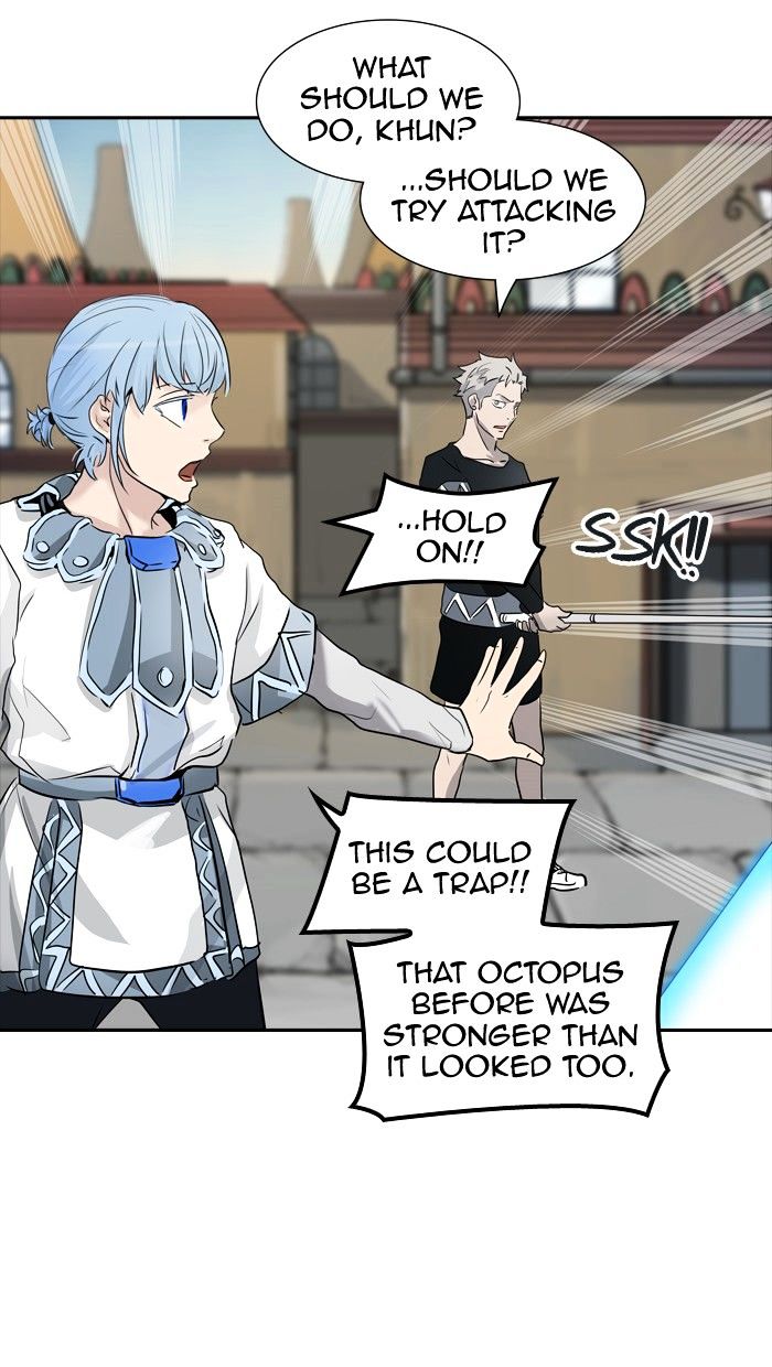 Page 76 of Chapter 351
