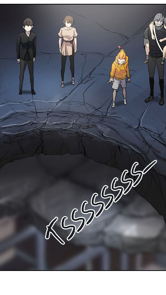 Page 82 of Chapter 351