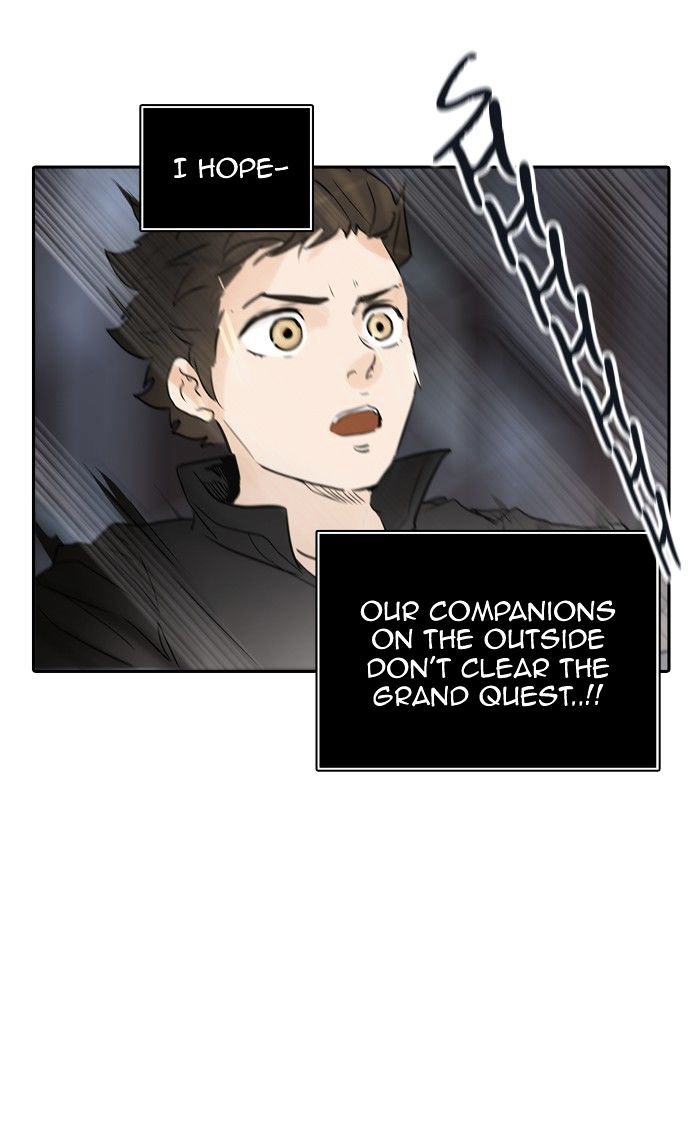 Page 93 of Chapter 351