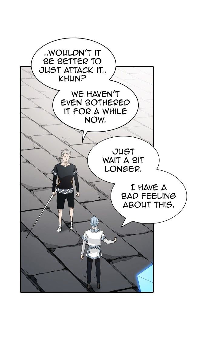 Page 96 of Chapter 351