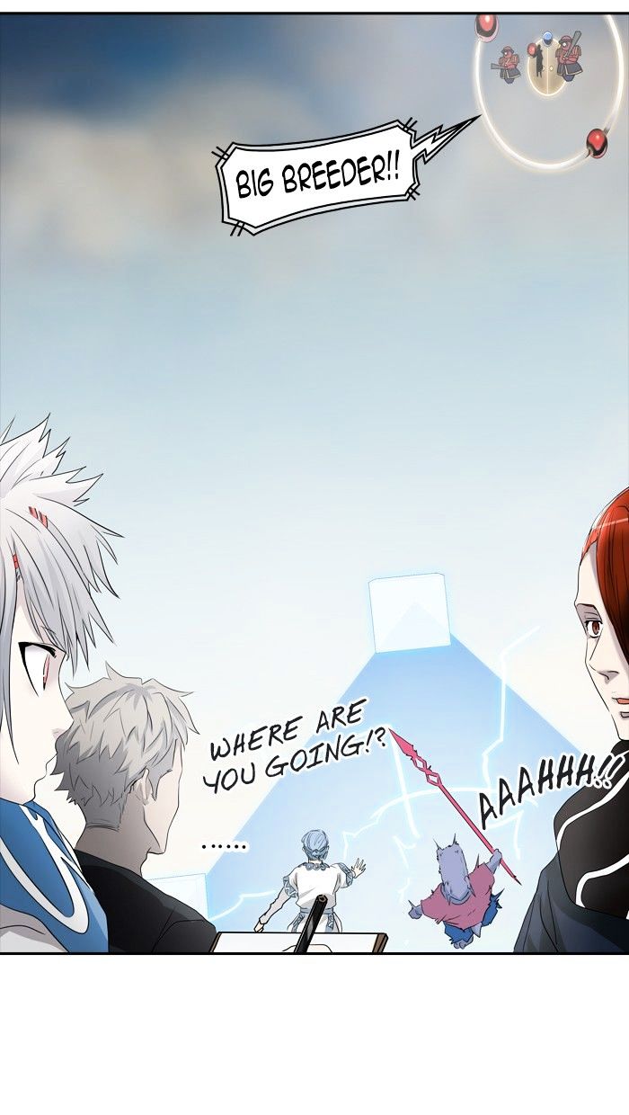 Page 1 of Chapter 352