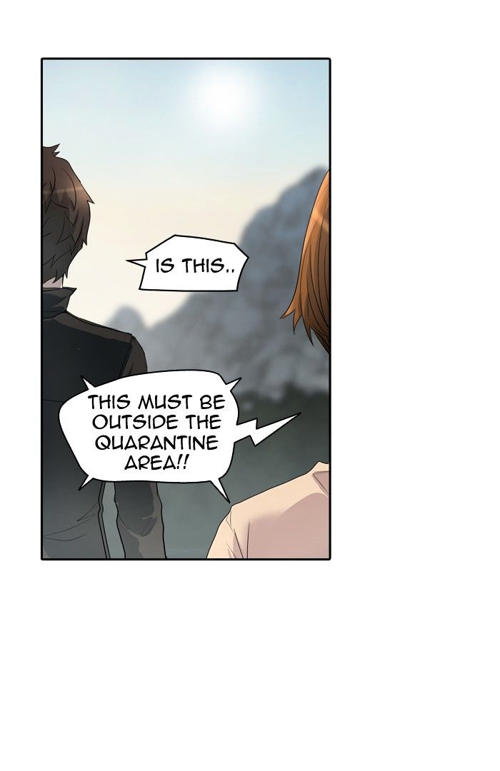 Page 7 of Chapter 352