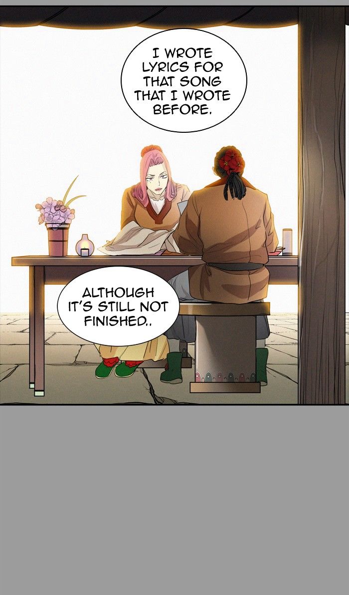Page 11 of Chapter 352