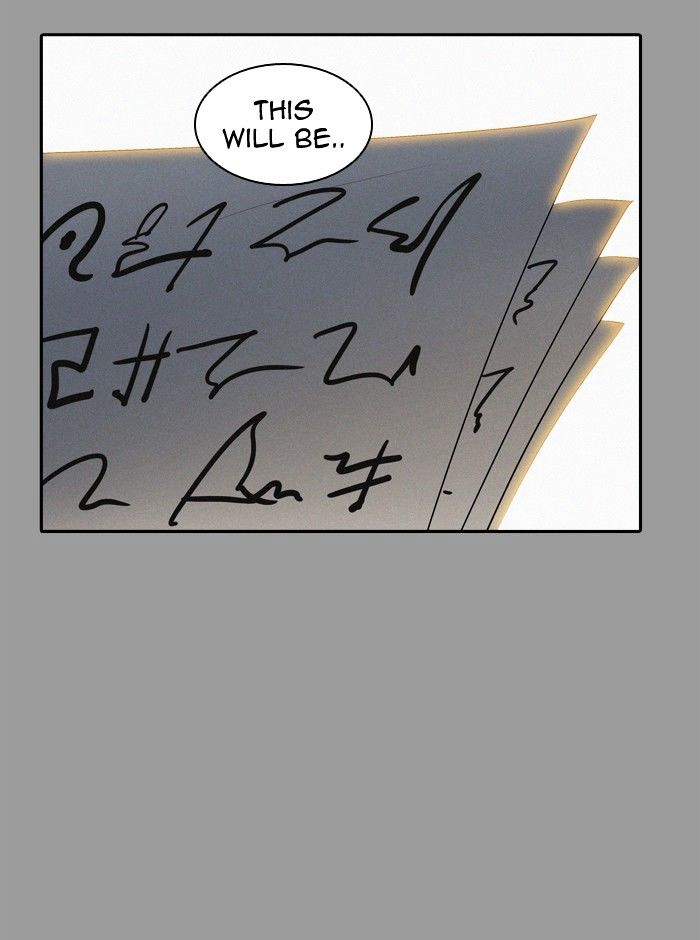 Page 12 of Chapter 352