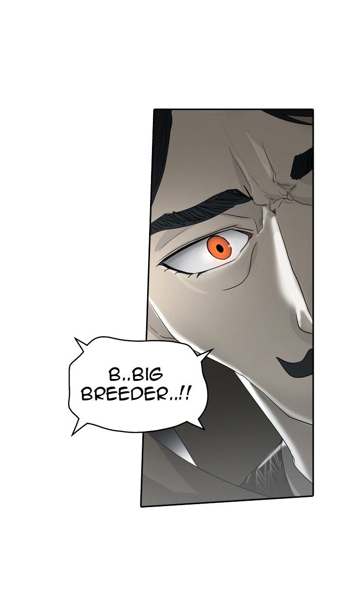 Page 124 of Chapter 352