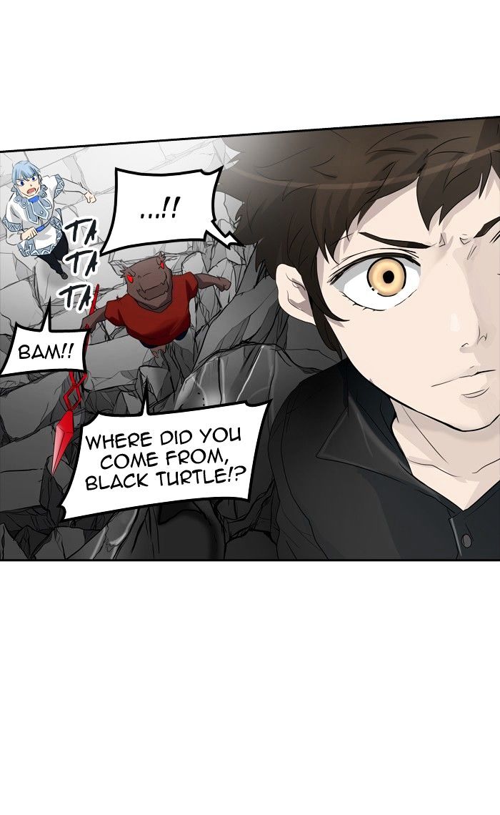 Page 125 of Chapter 352
