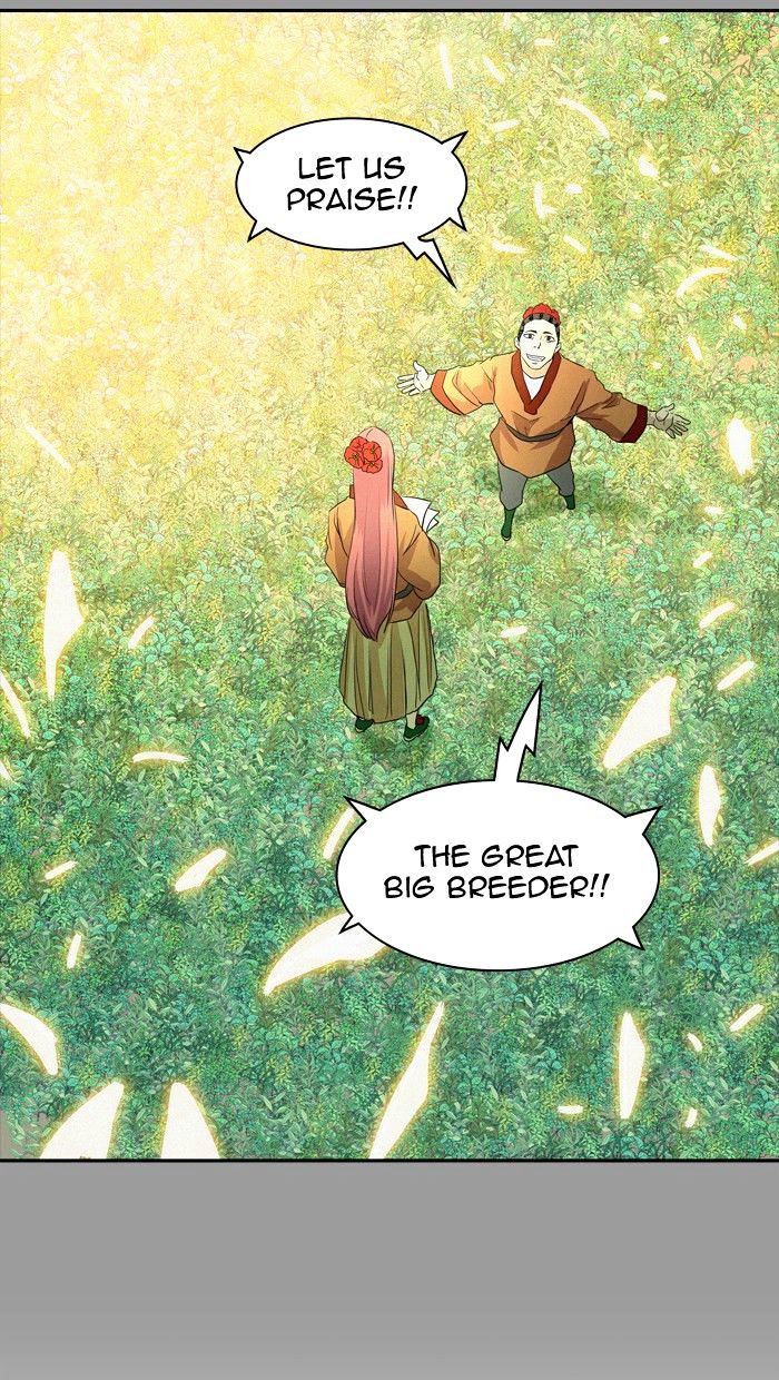 Page 14 of Chapter 352