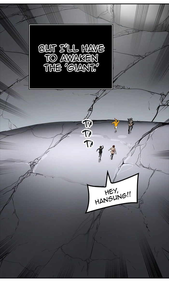 Page 24 of Chapter 352
