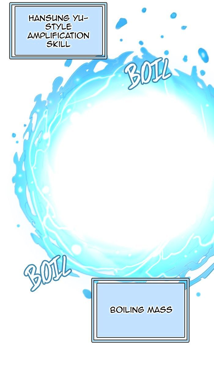 Page 57 of Chapter 352