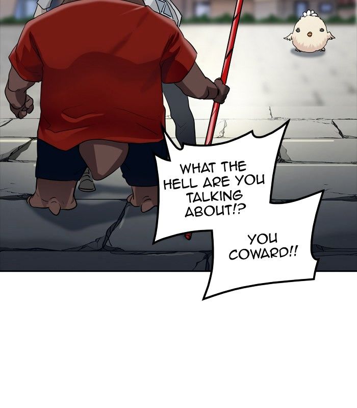 Page 64 of Chapter 352