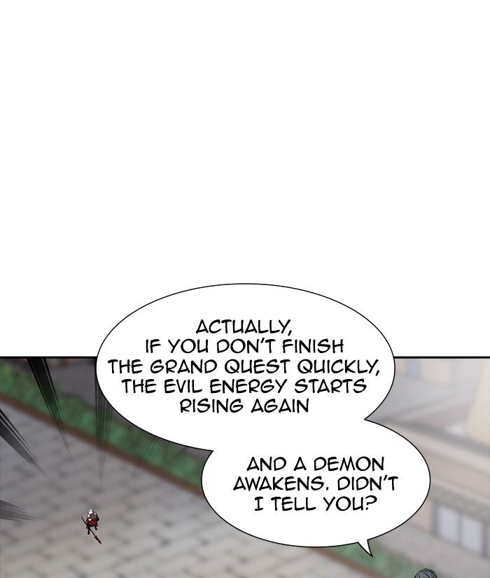 Page 73 of Chapter 352