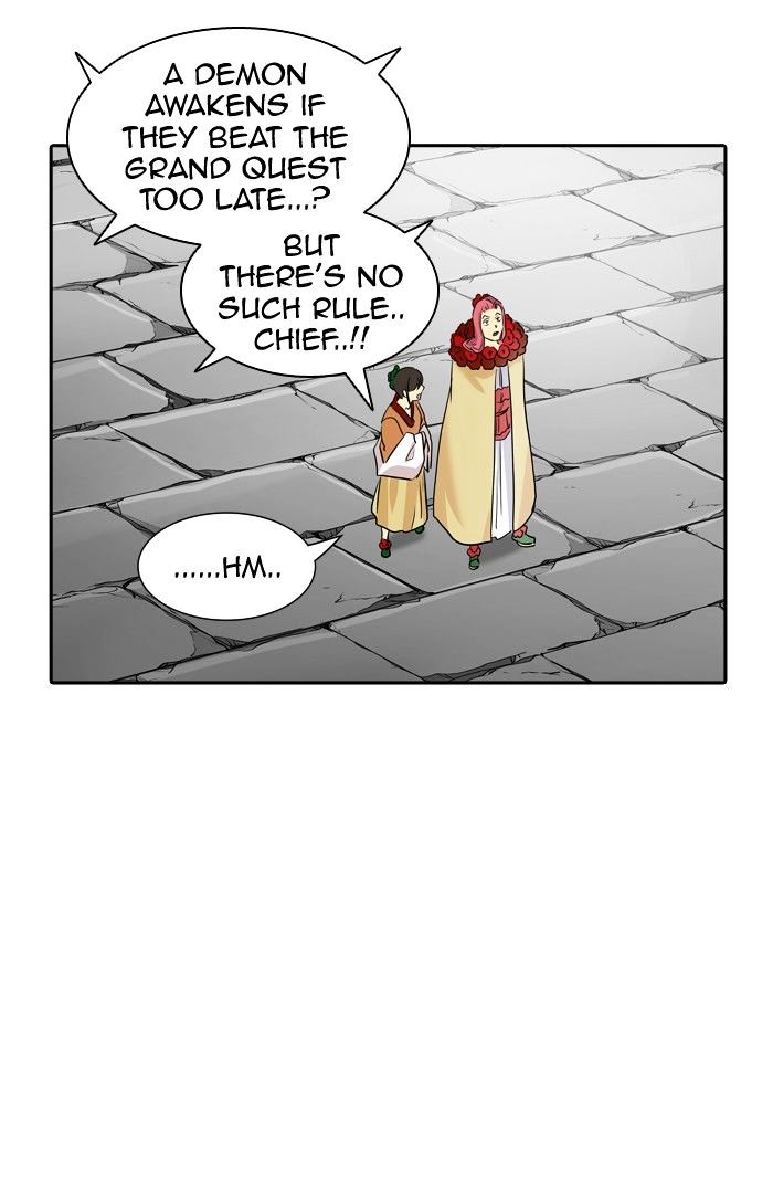 Page 76 of Chapter 352