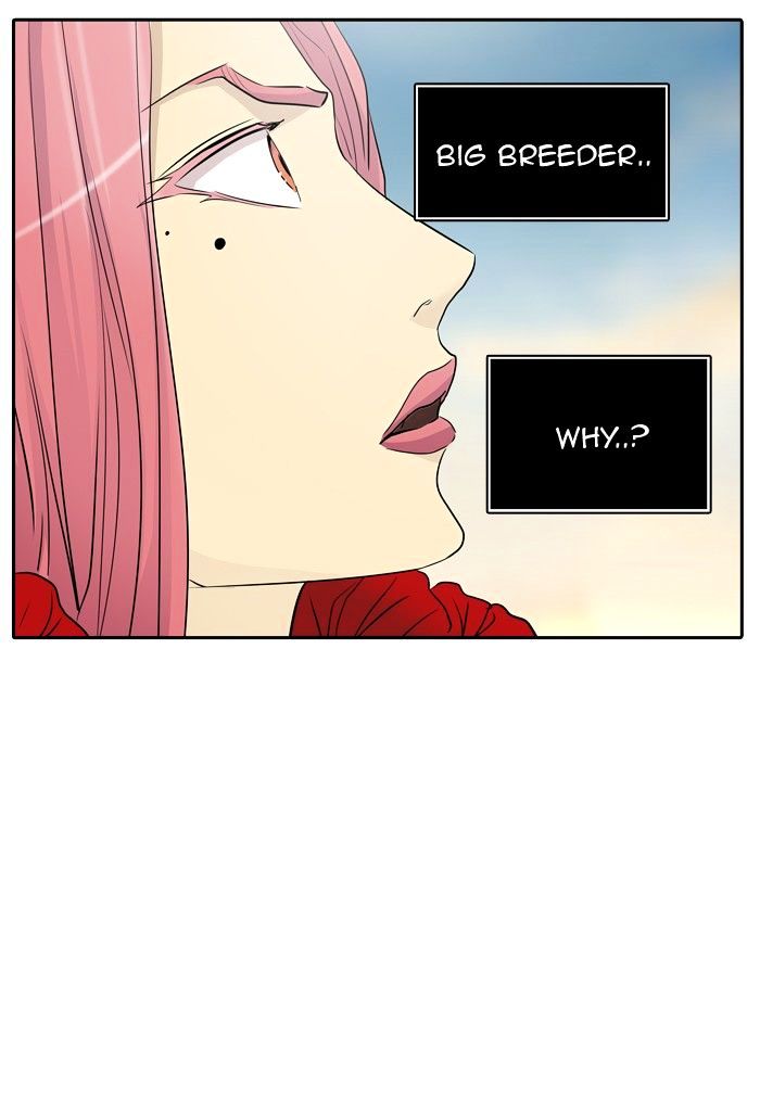 Page 77 of Chapter 352