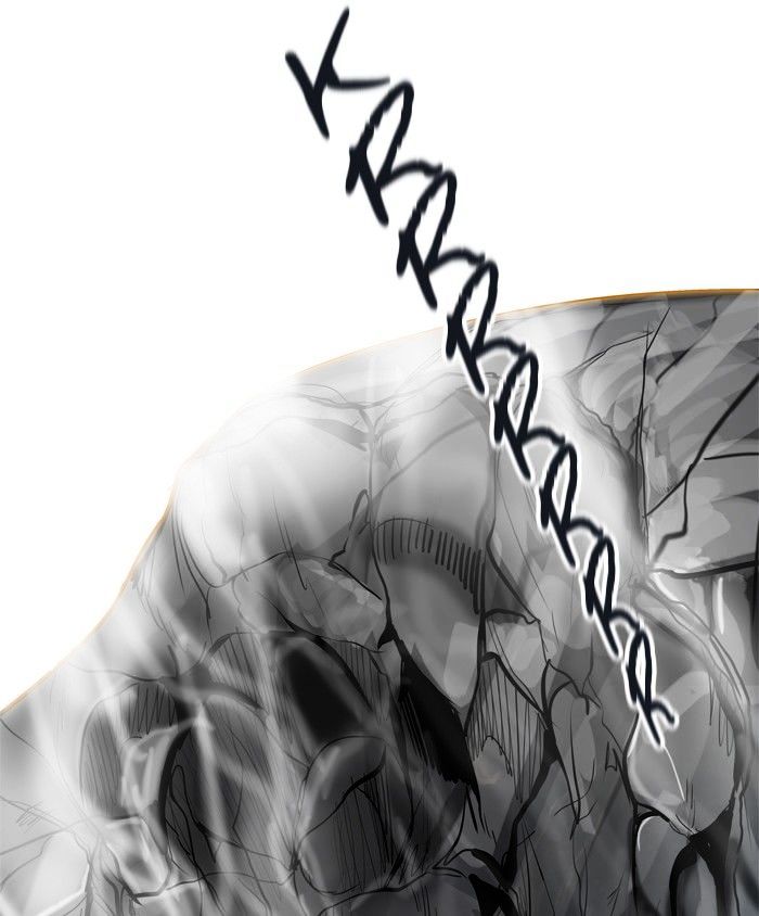 Page 83 of Chapter 352