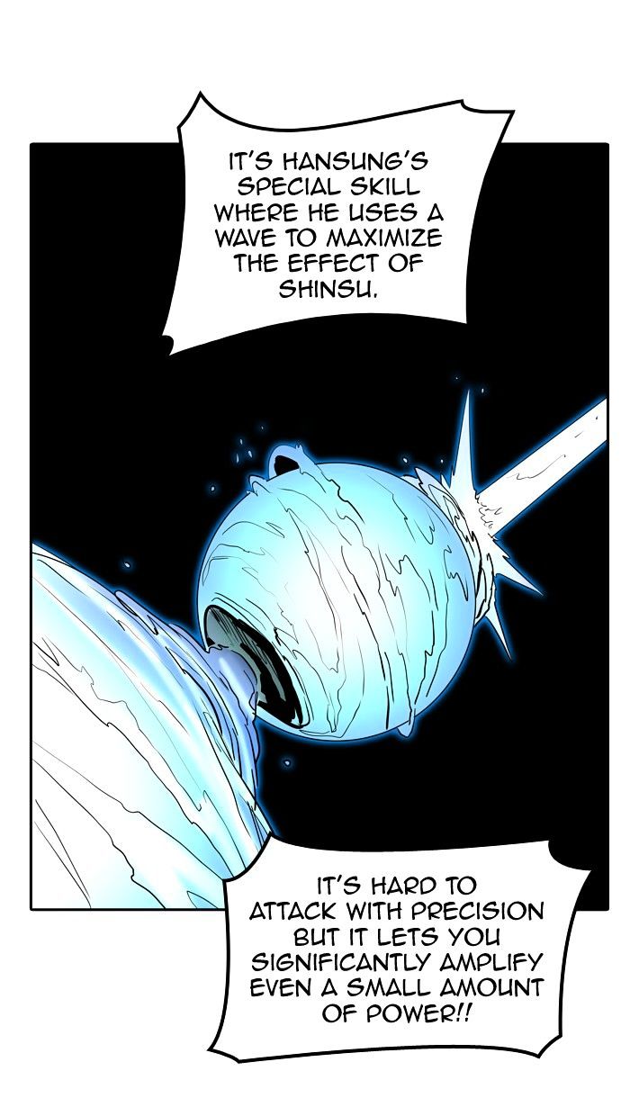 Page 88 of Chapter 352