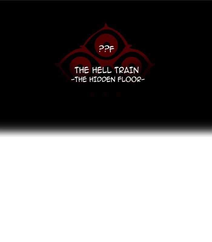 Page 8 of Chapter 353