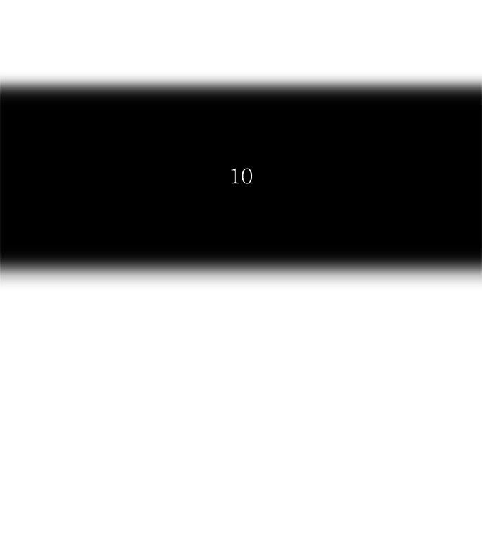 Page 9 of Chapter 353