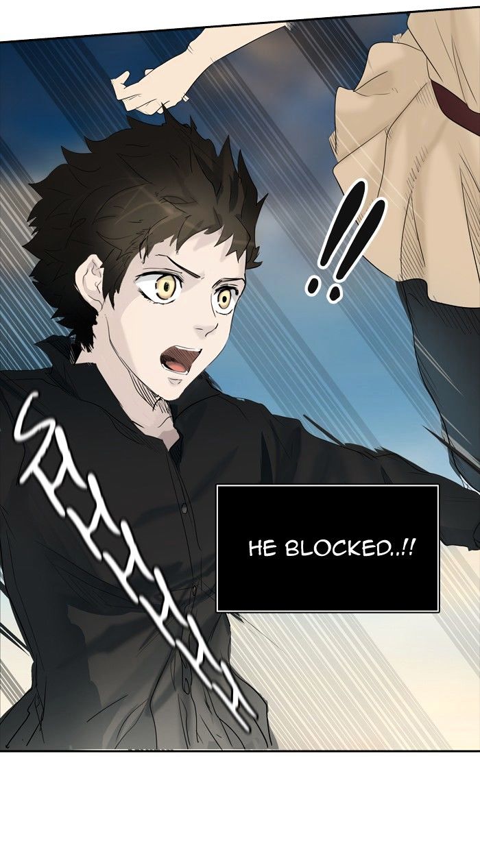 Page 105 of Chapter 353