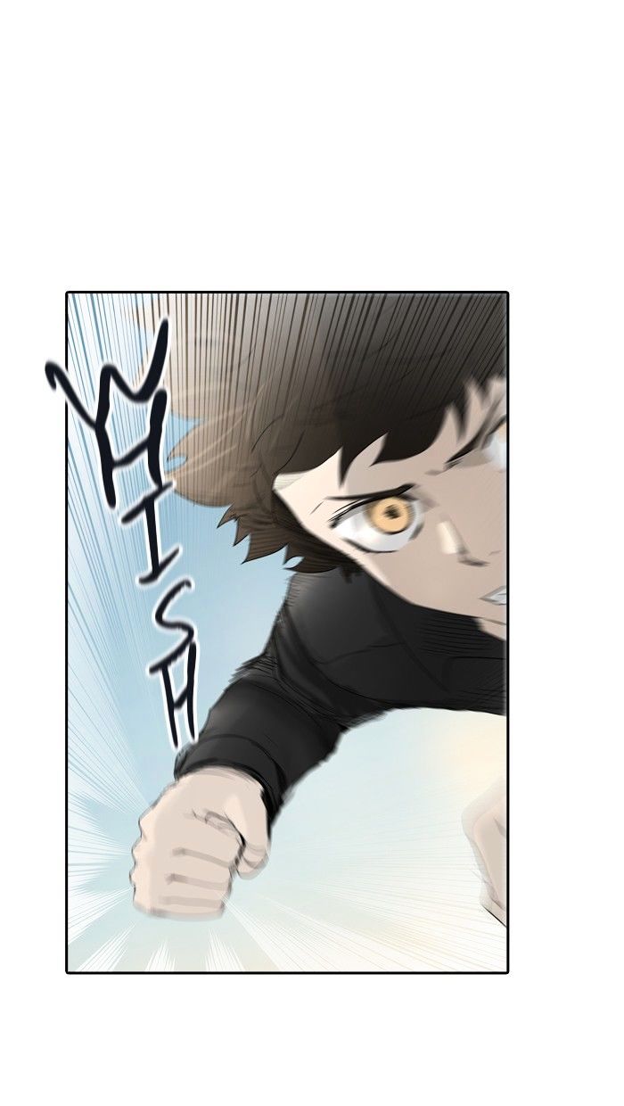 Page 110 of Chapter 353