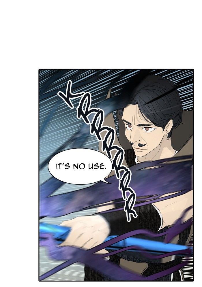 Page 111 of Chapter 353