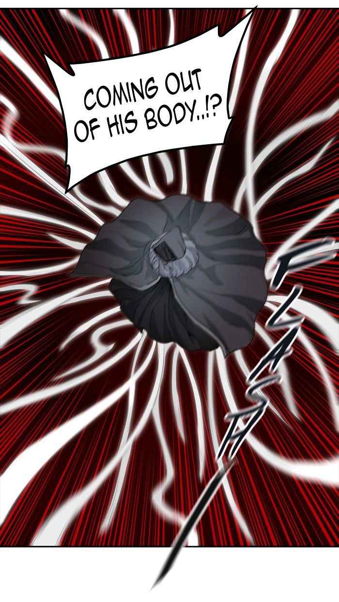 Page 17 of Chapter 353